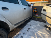 Oto Çıkma Parça / Renault / Symbol / Kaporta & Karoser / Marşpiyel Sacı / Çıkma Parça 