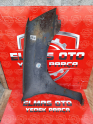 Oto Çıkma Parça / Isuzu / D-Max / Kaporta & Karoser / Sol Ön Çamurluk / Çıkma Parça 