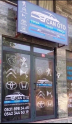 Oto Çıkma Parça / Honda / Civic / Far & Stop / Sol Arka Stop / Çıkma Parça 