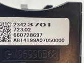 Oto Çıkma Parça / Opel / Mokka / Elektrik / Sinyal Kolu / Çıkma Parça 