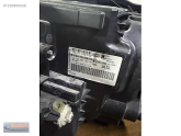 Oto Çıkma Parça / Skoda / Fabia / Far & Stop / Sağ Ön Far / Çıkma Parça 