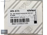 Oto Çıkma Parça / Peugeot / 307 / Oto Cam / Cam Düğmesi / Sıfır Parça 