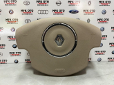 Renault Megane 2 için Sıfır Krem Airbag Kapağı