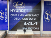 HYUNDAİ İ20 2014-2020 SAĞ ÖN AMORTİSÖR ORİJİNAL ÇIKMA YEDEK PARÇA