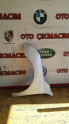 Oto Çıkma Parça / Peugeot / 508 / Kaporta & Karoser / Sol Ön Çamurluk / Çıkma Parça 