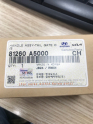 Oto Çıkma Parça / Hyundai / i30 / Kaporta & Karoser / Bagaj Kilidi / Sıfır Parça 