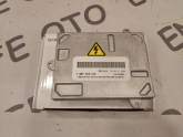 Oto Çıkma Parça / Audi / TT / Far & Stop / Far Beyni / Sıfır Parça 