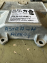 Oto Çıkma Parça / Opel / Astra / Airbag / Airbag Beyni / Çıkma Parça 