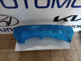 Oto Çıkma Parça / Hyundai / i20 / Tampon / Tampon Demiri / Sıfır Parça 