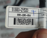 Oto Çıkma Parça / Hyundai / ix35 / Elektrik / Elektrik Tesisatı / Çıkma Parça 
