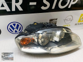 Audi A4 S4 Sedan 2005 2006 2007 2008 RH xenon HID