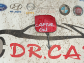 Oto Çıkma Parça / Renault / Captur / Tampon / Çeki Demir Kapağı / Çıkma Parça 