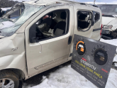 Oto Çıkma Parça / Fiat / Fiorino / Kaporta & Karoser / Sol Ön Kapı / Çıkma Parça 