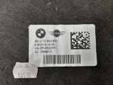 Oto Çıkma Parça / Bmw / X1 / Motor / Alt Muhafaza / Çıkma Parça 