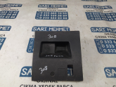 ÇIKMA PEUGEOT 308 DİREKSİYON ALT KAPLAMA İÇ TRİM