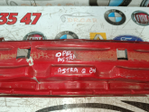 Oto Çıkma Parça / Opel / Astra / Tampon / Tampon Demiri / Çıkma Parça 