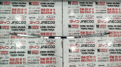 Oto Çıkma Parça / Nissan / X-Trail / Kaporta & Karoser / Kapı Çıtası / Çıkma Parça 