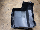 Oto Çıkma Parça / Renault / Clio / Elektrik / Sigorta Kutusu / Çıkma Parça 