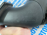 Oto Çıkma Parça / Seat / Altea / Ayna / Sağ Dış Ayna / Çıkma Parça 