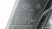 Oto Çıkma Parça / Hyundai / i20 / Tampon / Tampon Braketi / Çıkma Parça 