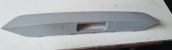 Oto Çıkma Parça / Ford / Tourneo Courier / Kaporta & Karoser / Bagaj Amortisörü / Çıkma Parça 