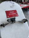 Oto Çıkma Parça / Opel / Astra / Oto Cam / Silecek Motoru / Çıkma Parça 