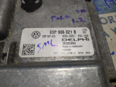Oto Çıkma Parça / Volkswagen / Polo / Beyin / Motor Beyni / Çıkma Parça 
