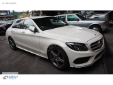 Oto Çıkma Parça / Mercedes / C Serisi / Tampon / Orta Izgara / Çıkma Parça 