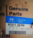 Oto Çıkma Parça / Hyundai / H100 / Radyatör / Kalorifer Radyatörü / Sıfır Parça 