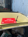 Oto Çıkma Parça / Opel / Corsa / Koltuk & Döşeme / Tavan Sepeti / Çıkma Parça 