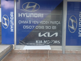 Oto Çıkma Parça / Hyundai / i20 / Oto Cam / Ön Cam Izgarası / Çıkma Parça 