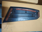 Oto Çıkma Parça / Mitsubishi / L200 / Kaporta & Karoser / Bakalit / Sıfır Parça 