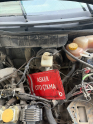 Oto Çıkma Parça / Opel / Astra / Fren / Fren Merkezi / Çıkma Parça 