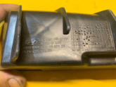 Oto Çıkma Parça / Hyundai / Tucson / Motor / Bağlantı Braketi / Sıfır Parça 