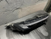 Oto Çıkma Parça / Chery / Omoda 5 / Far & Stop / Gündüz Ledi / Çıkma Parça 