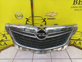 Oto Çıkma Parça / Opel / Mokka / Kaporta & Karoser / Panjur / Çıkma Parça 