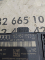Oto Çıkma Parça / Audi / A6 / Beyin / Merkezi Kilit Beyni / Çıkma Parça 