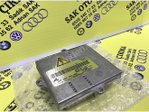 Oto Çıkma Parça / Volvo / C30 / Far & Stop / Far Beyni / Sıfır Parça 