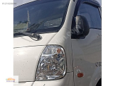 Oto Çıkma Parça / Hyundai / H100 / Far & Stop / Sağ Arka Stop / Çıkma Parça 