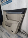Oto Çıkma Parça / Skoda / Octavia / Koltuk & Döşeme / Kapı Döşemesi / Çıkma Parça 