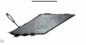peugeot 408 tampon kapağı 98 663 889 XT