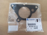 Oto Çıkma Parça / Peugeot / 2008 / Fren / Vakum Pompası / Sıfır Parça 