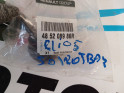 Oto Çıkma Parça / Renault / Clio / Alt Takım / Rot / Rotil / Çıkma Parça 