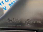 Oto Çıkma Parça / Daihatsu / Charade / Ayna / Sol Dış Ayna / Çıkma Parça 