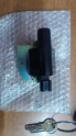 Oto Çıkma Parça / Suzuki / Swift / Elektrik / Röle / Sıfır Parça 