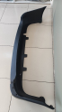 Oto Çıkma Parça / Opel / Astra / Tampon / Arka Tampon / Sıfır Parça 