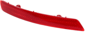 CİTROEN C5 508 SAĞ ARKA REFLEKTÖR