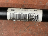 Oto Çıkma Parça / Land Rover / Range Rover / Defransiyel / Şaft / Çıkma Parça 