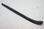 Oto Çıkma Parça / Peugeot / 508 / Göğüslük & Torpido / Havalandırma Izgaraları / Çıkma Parça 