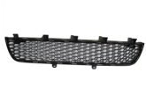 Oto Çıkma Parça / Mitsubishi / L200 / Tampon / Izgara Çıtası / Sıfır Parça 